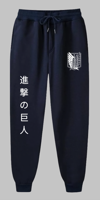 Attack On Titan Sweatpants