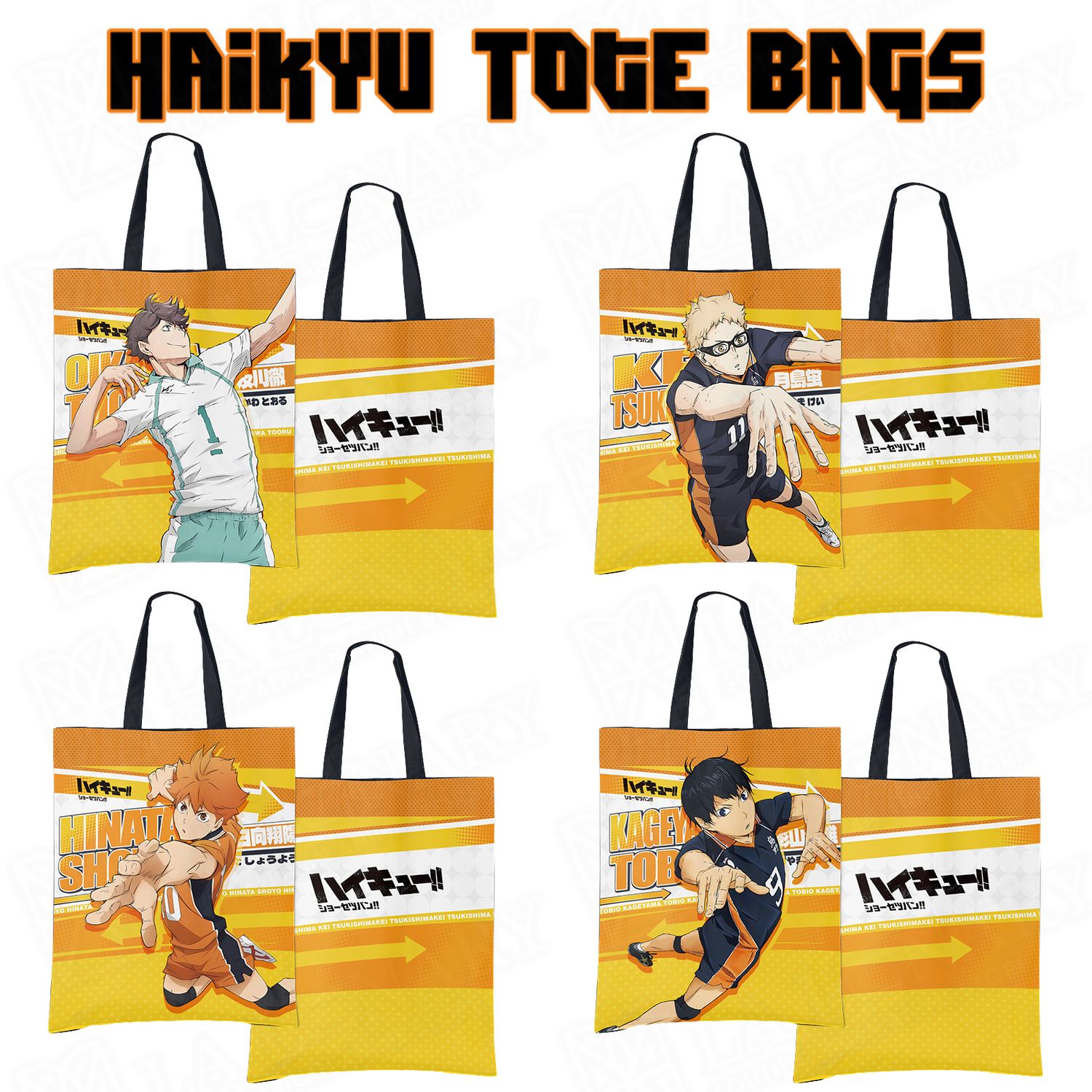 Inspired by Haikyuu!! Tote Bag - Volleyball Spirit in Style