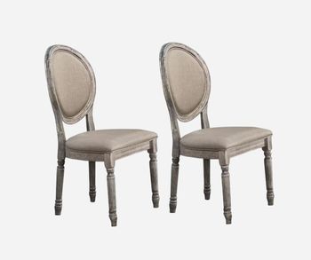 Louis Back French Side Chair in Mocha (Set of 2)