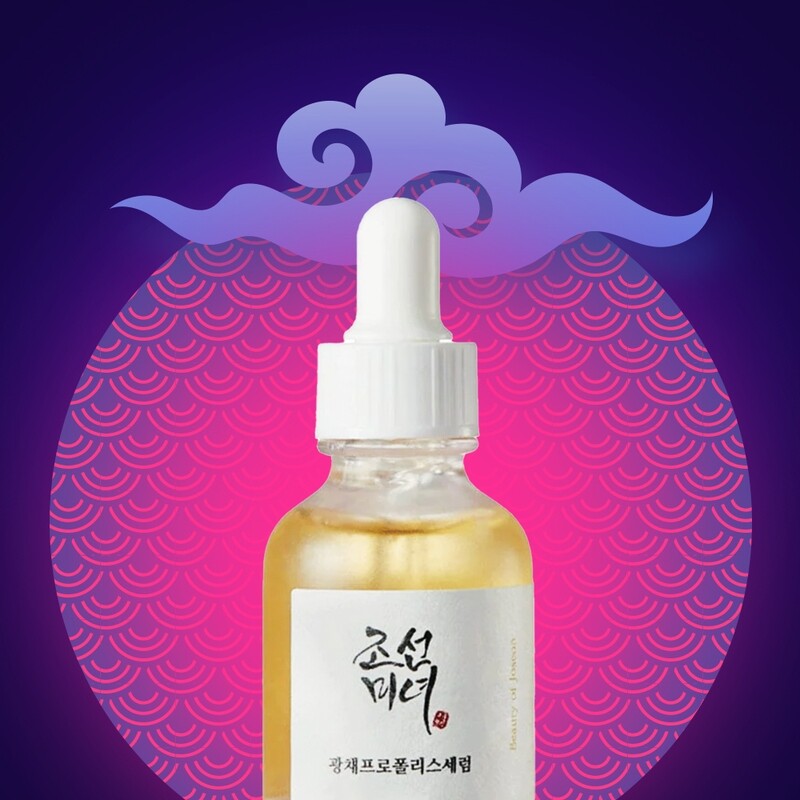 Beauty of Joseon Glow Serum Propolis + Niacinamide
