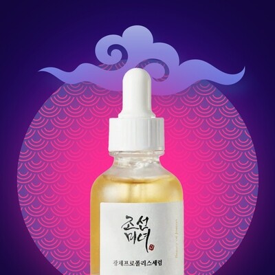 Beauty of Joseon Glow Serum Propolis + Niacinamide