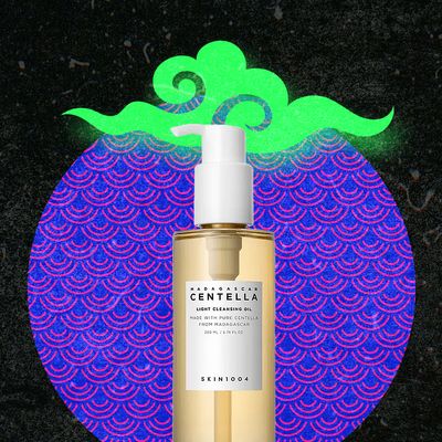 Magadascar Centella Light Cleansing Oil