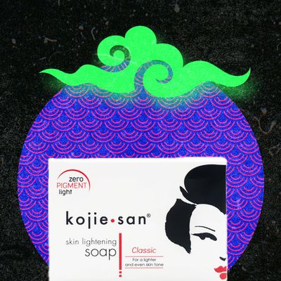 Kojie San Skin Lightening Soap