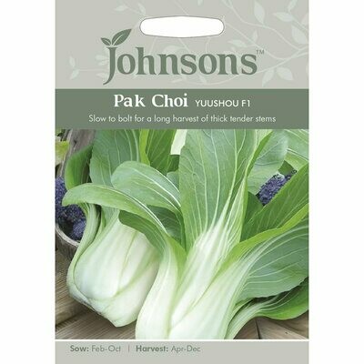 Pak Choi Yuushou F1