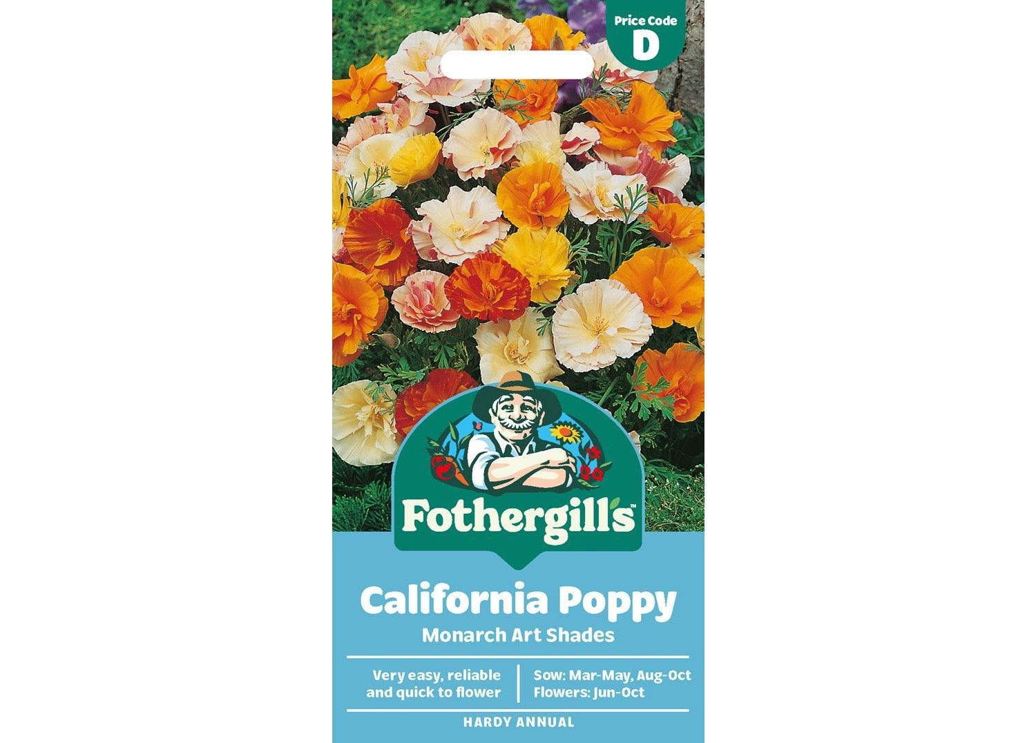 CALIFORNIAN POPPY Monarch Art Shades