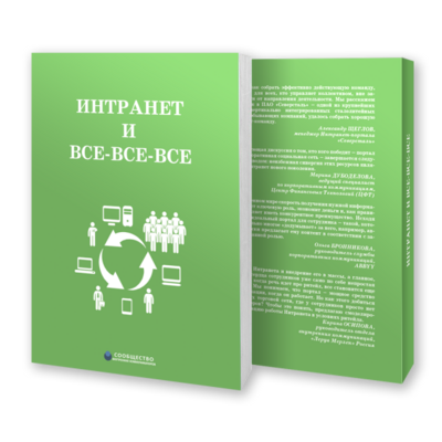 Книга Книга
