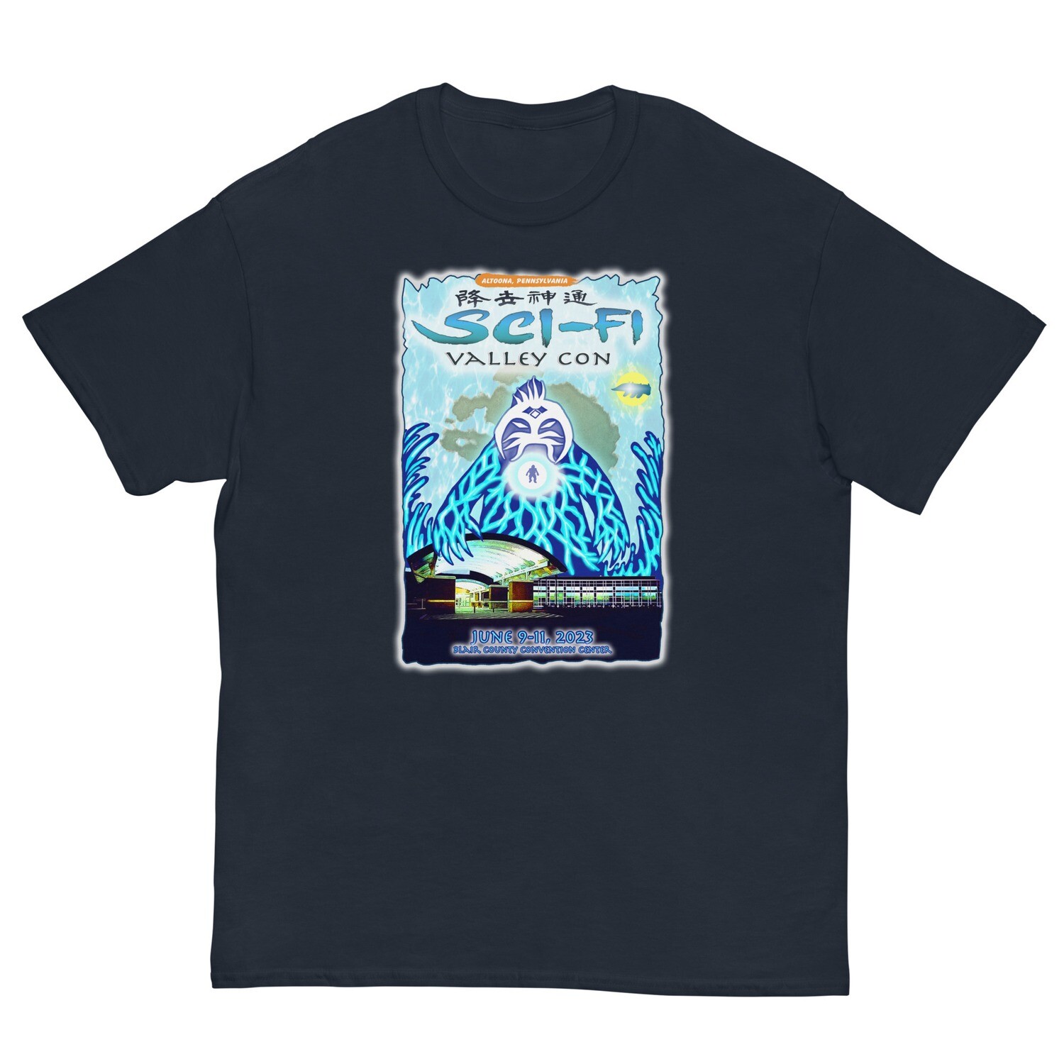 SFVC 2023 (Navy Shirts), Size: S