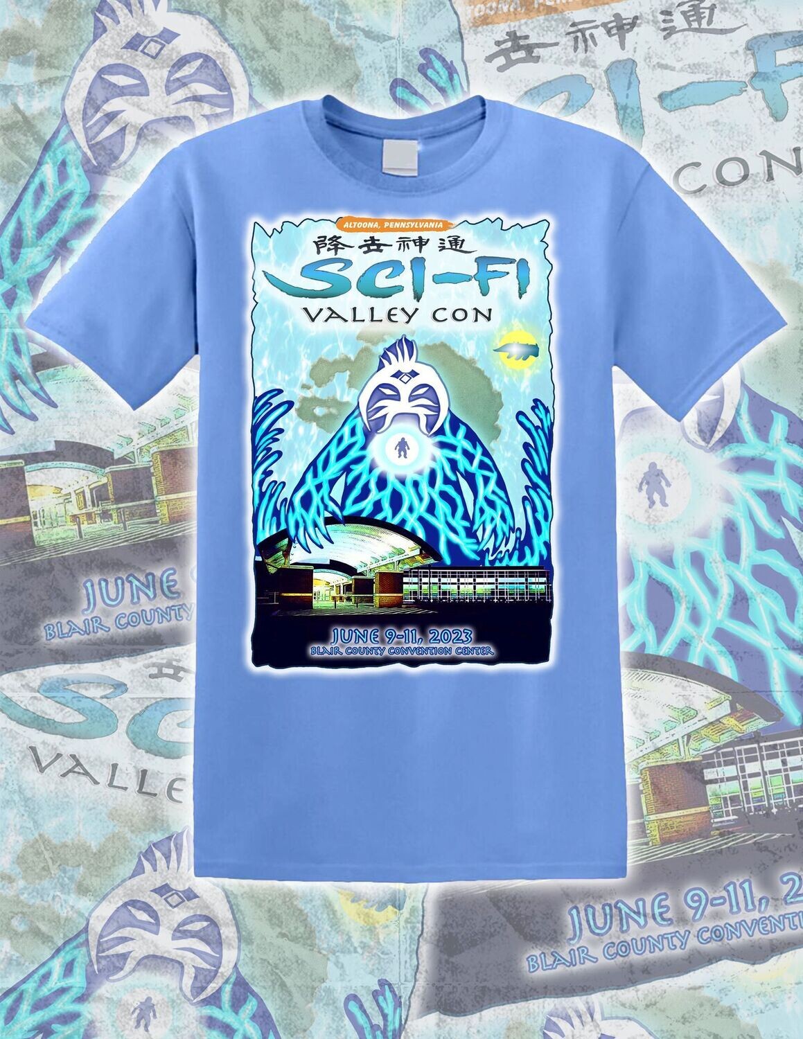 SFVC 2023 (Carolina Blue Shirts)