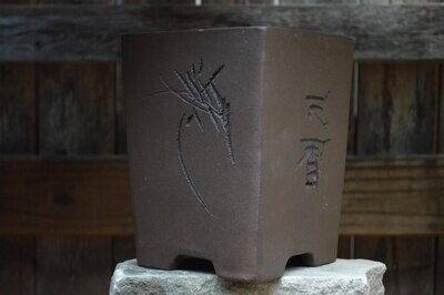 Cascade Square Pot Calligraphy - 3.75