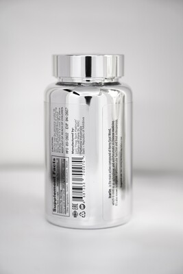 Icariin 120 caps (400mg Icariin 20%, икариин, экстракт горянки) от FROGTECH Platinum