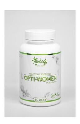 OPTI-WOMEN женский витаминно-минеральный комплекс от MY BODY