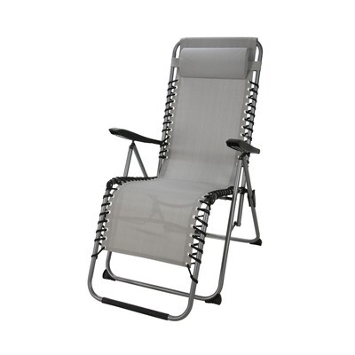 Кресло-шезлонг складное с регулируемой спинкой серый (6 положений) 104*65*113 см