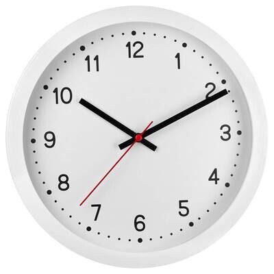 Часы настенные белый корпус, 27 см