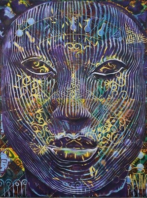 Ife Mask