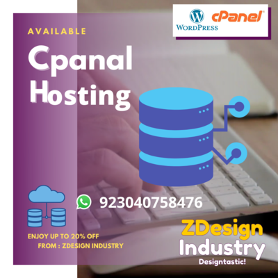 cPanel Hosting