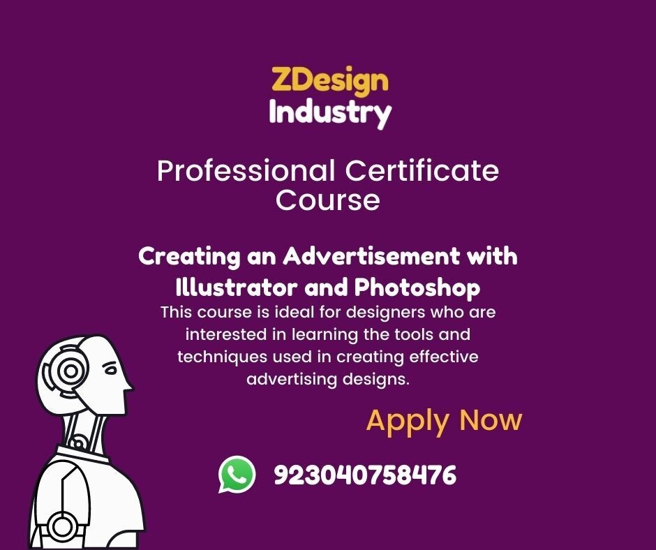 Graphic Design Course
