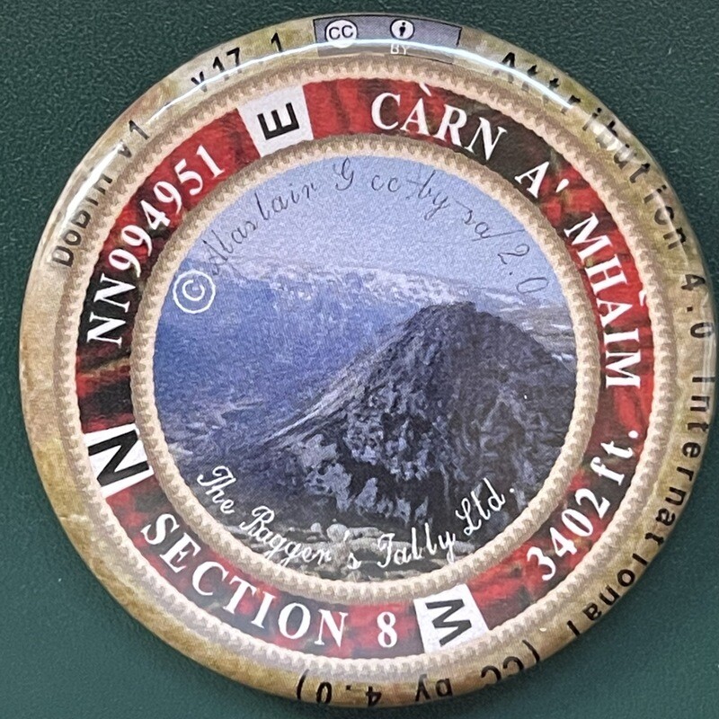 Carn a' Mhaim Section 8