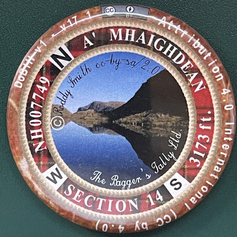 A' Mhaighdean Section 14