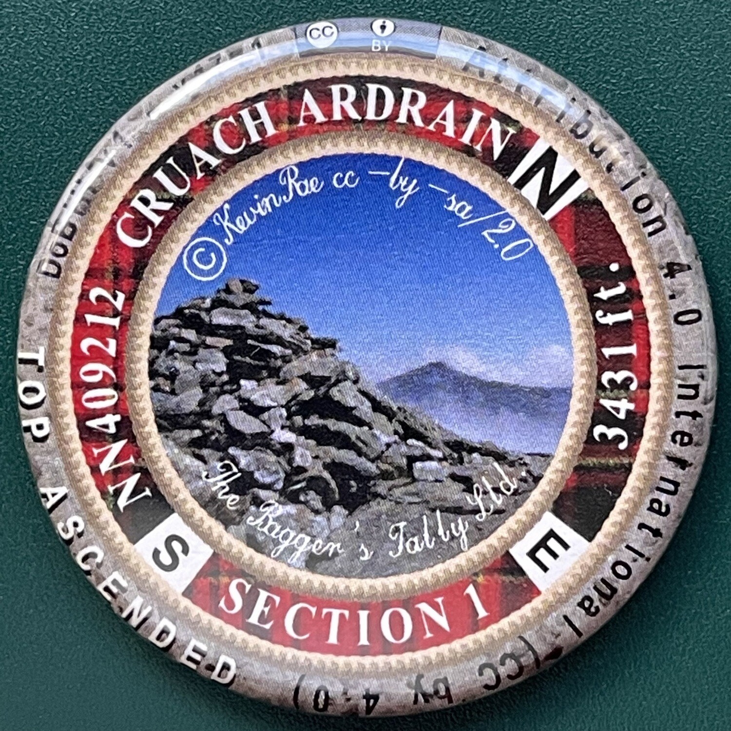 Cuach Ardrain Section 1 (with top)