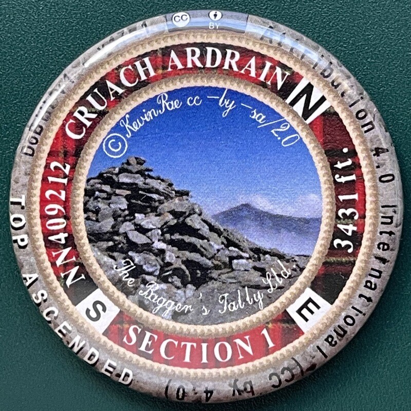 Cuach Ardrain Section 1 (with top)