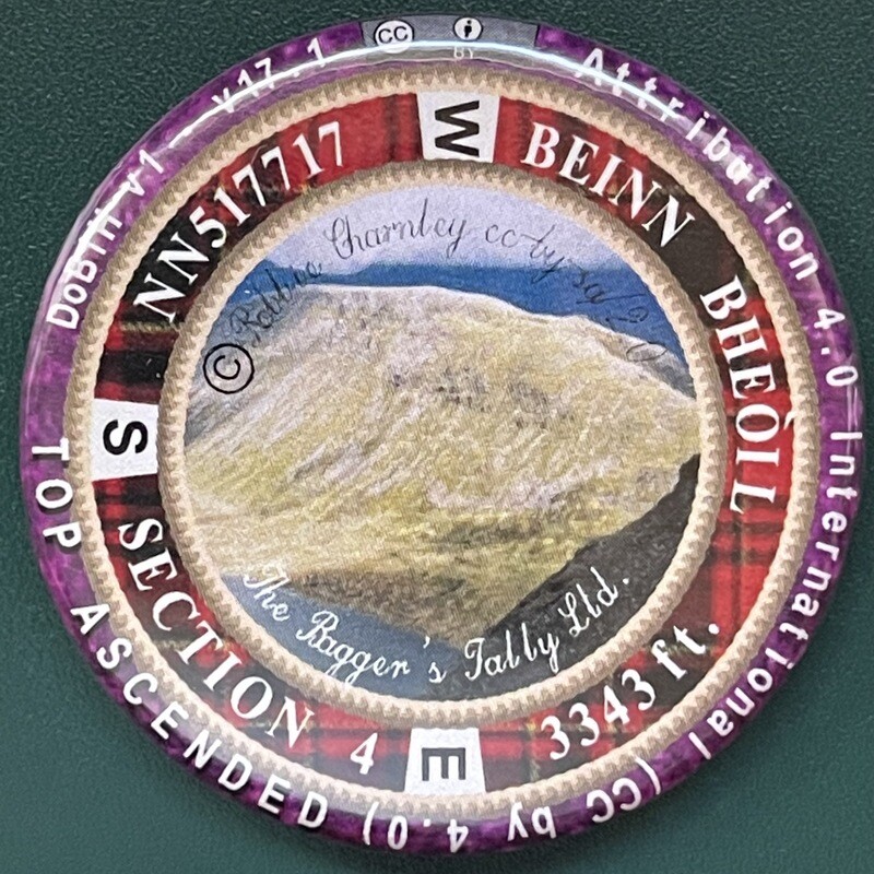 Beinn Bheoil Section 4 (with top)