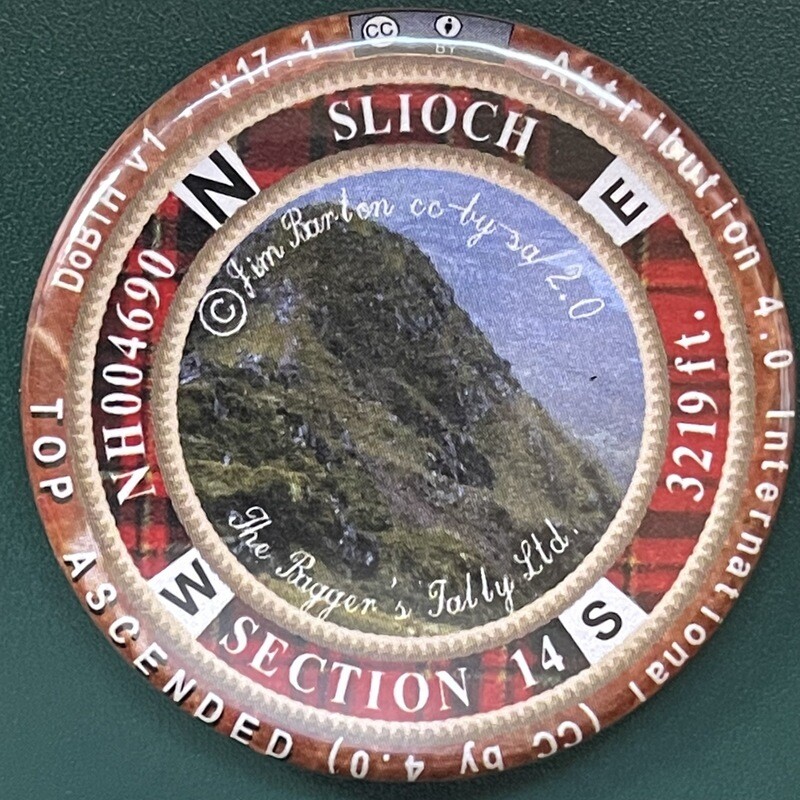 Slioch Section 14 (with top)