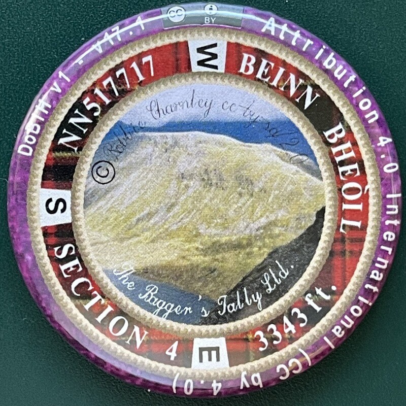 Beinn Bheoil Section 4