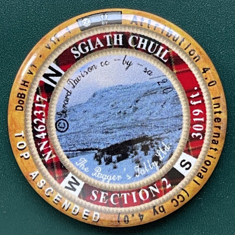 Sgiath Chuil Section 2 (with top)