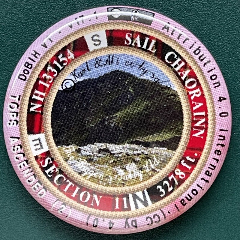 Sail Chaorainn Section 11 (with tops)
