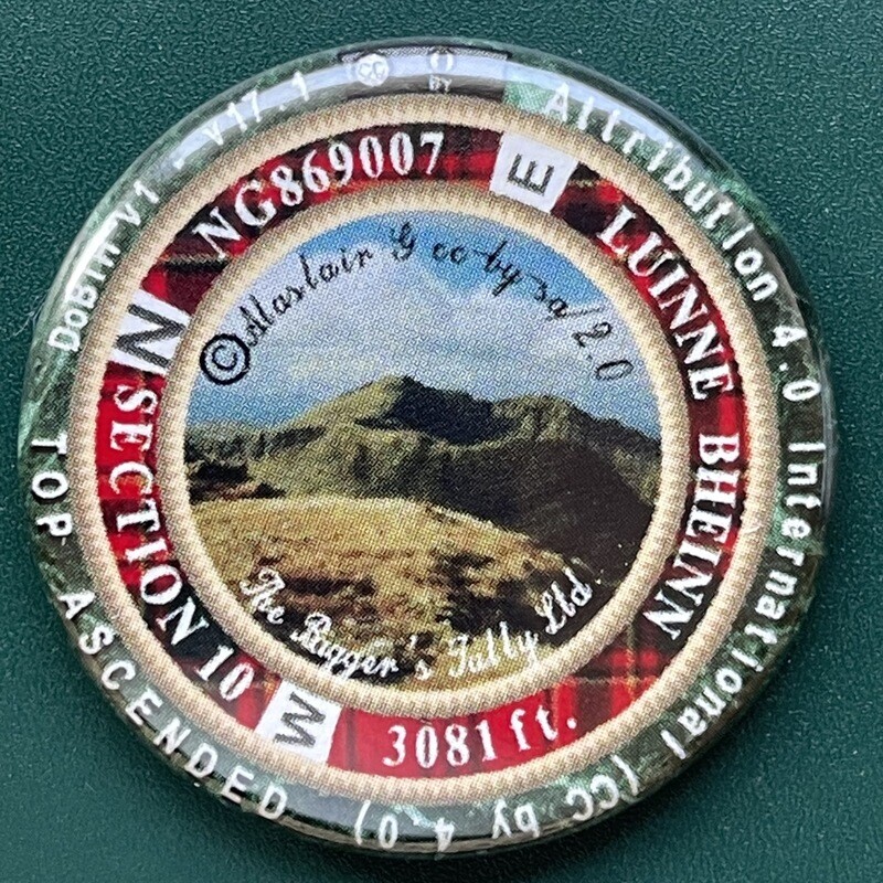Luinne Bheinn Section 10 (with top)