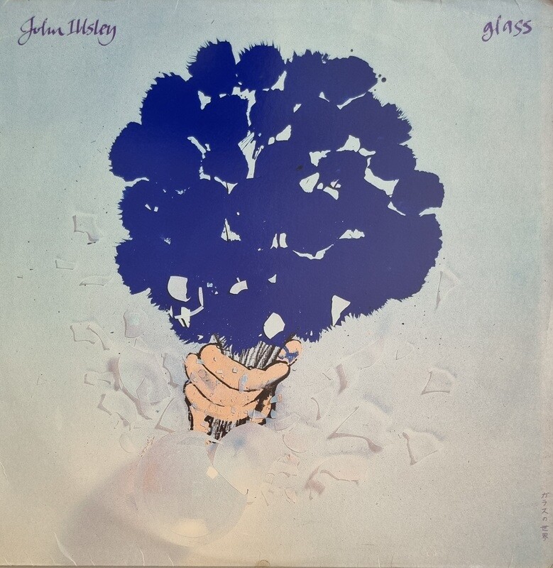 John Illsley – Glass (1988)