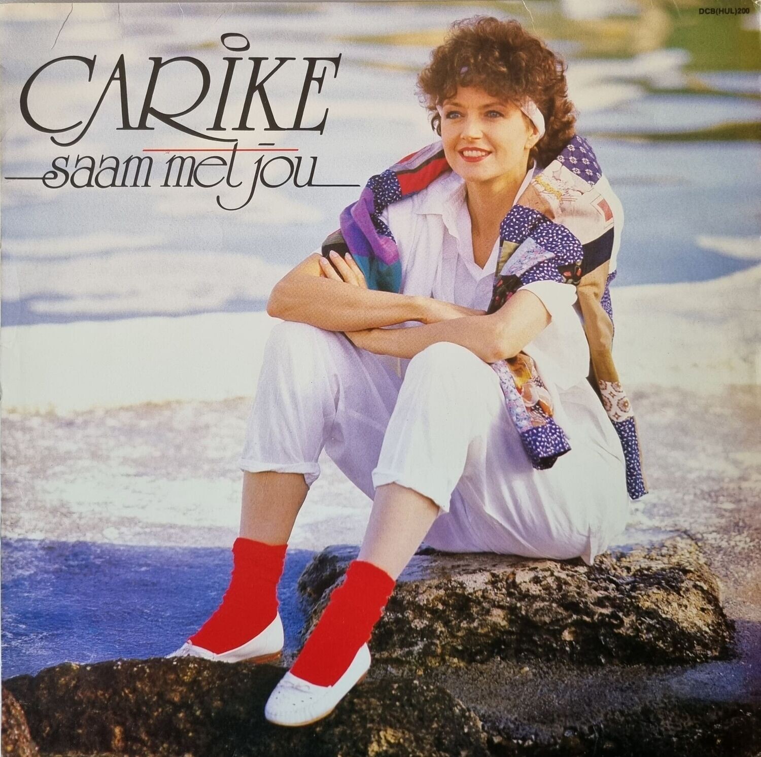 Carike – Saam Met Jou (1988)