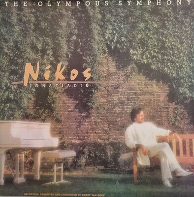 Nikos Ignatiadis – The Olympous Symphony (1988)