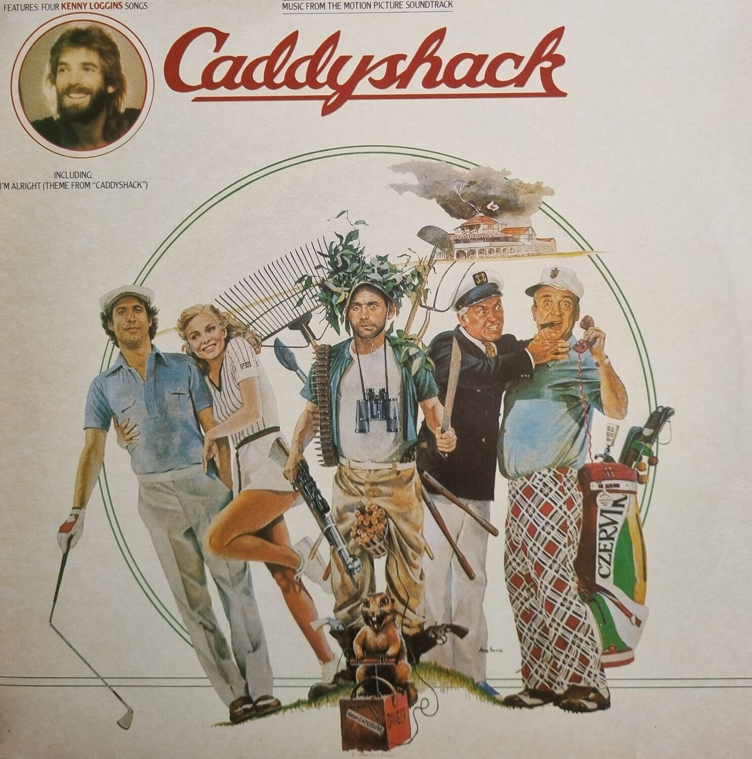 Various – Caddyshack - Music From The Motion Picture Soundtrack (1980)