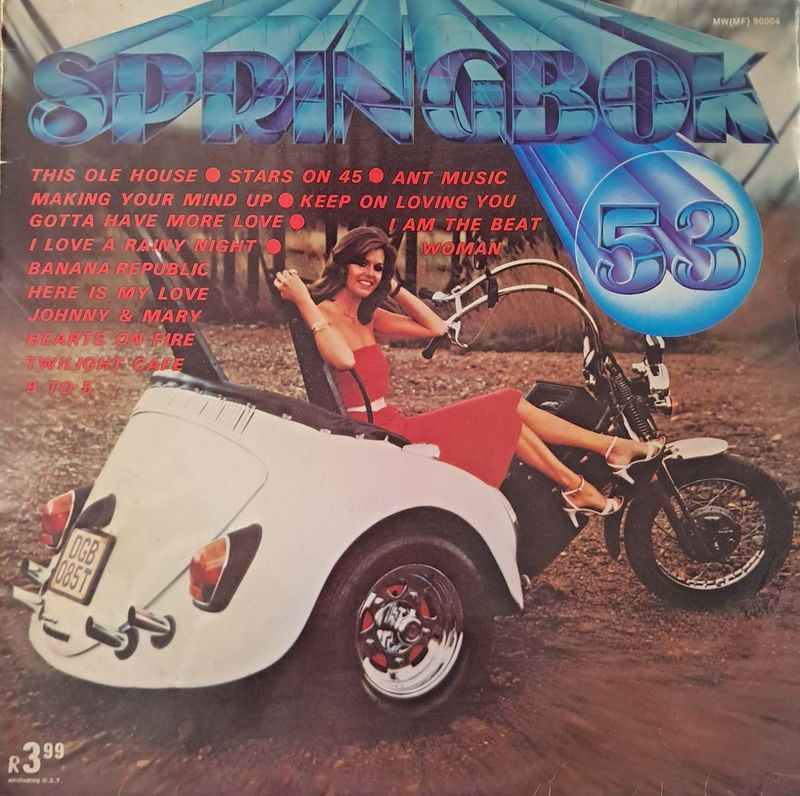 Unknown Artist – Springbok Hit Parade 53 (1981)