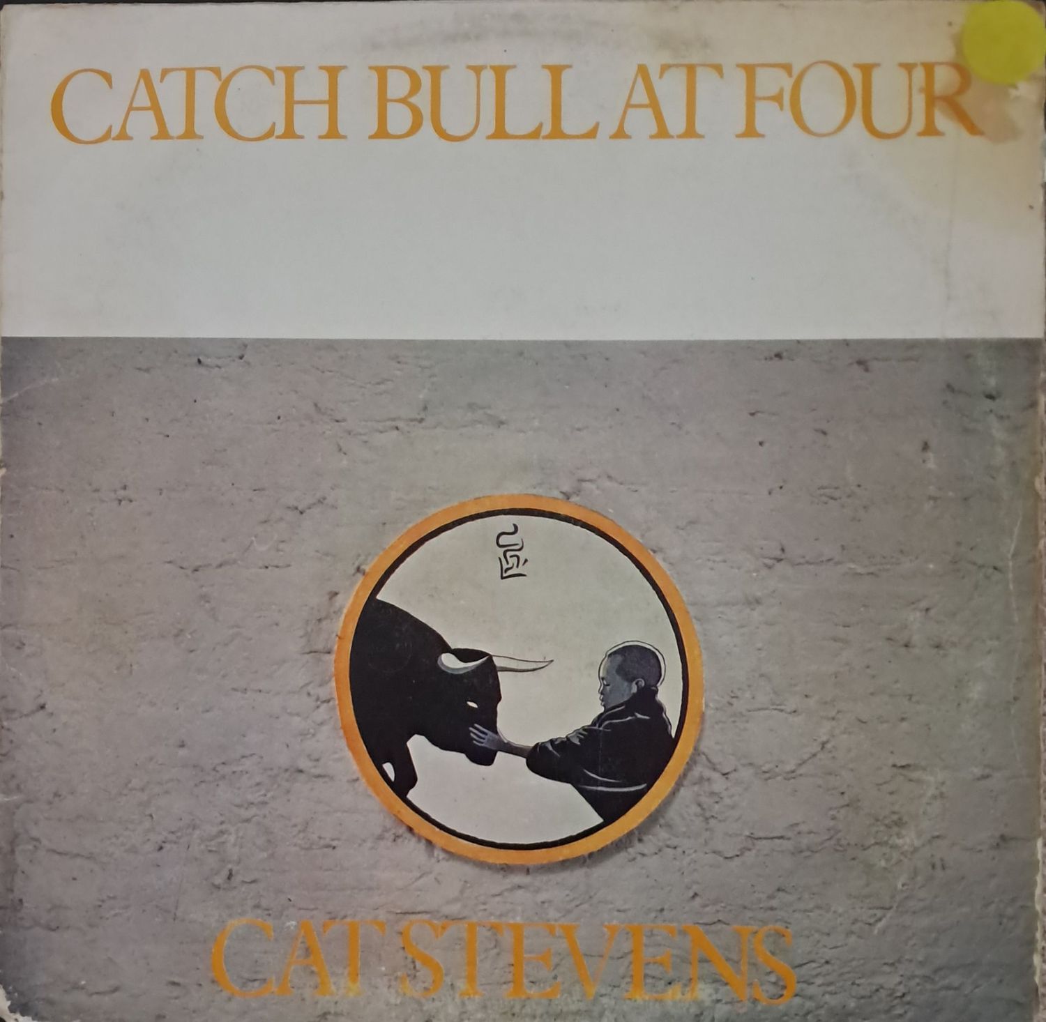 Cat Stevens – Catch Bull At Four (1972) (Gatefold)