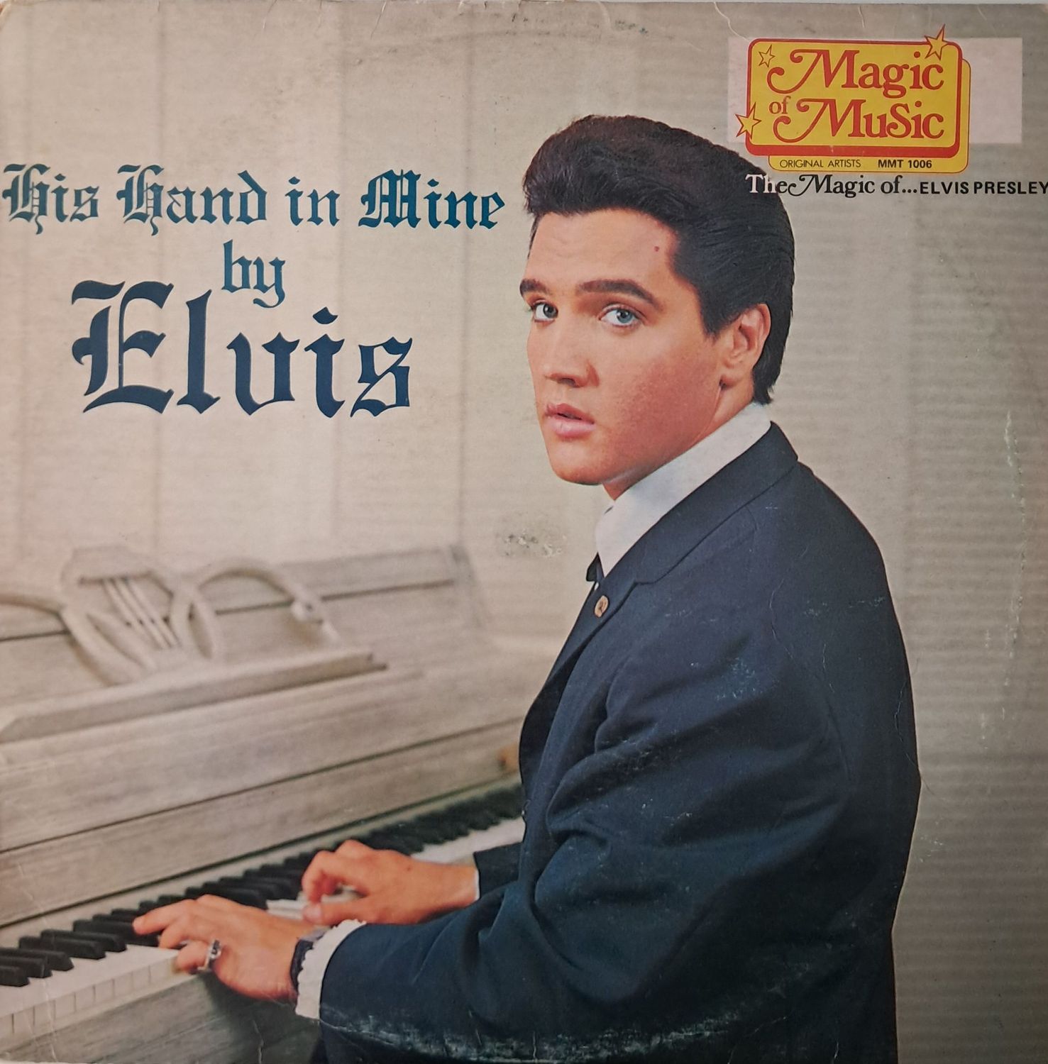 Elvis Presley – His Hand In Mine (1979)