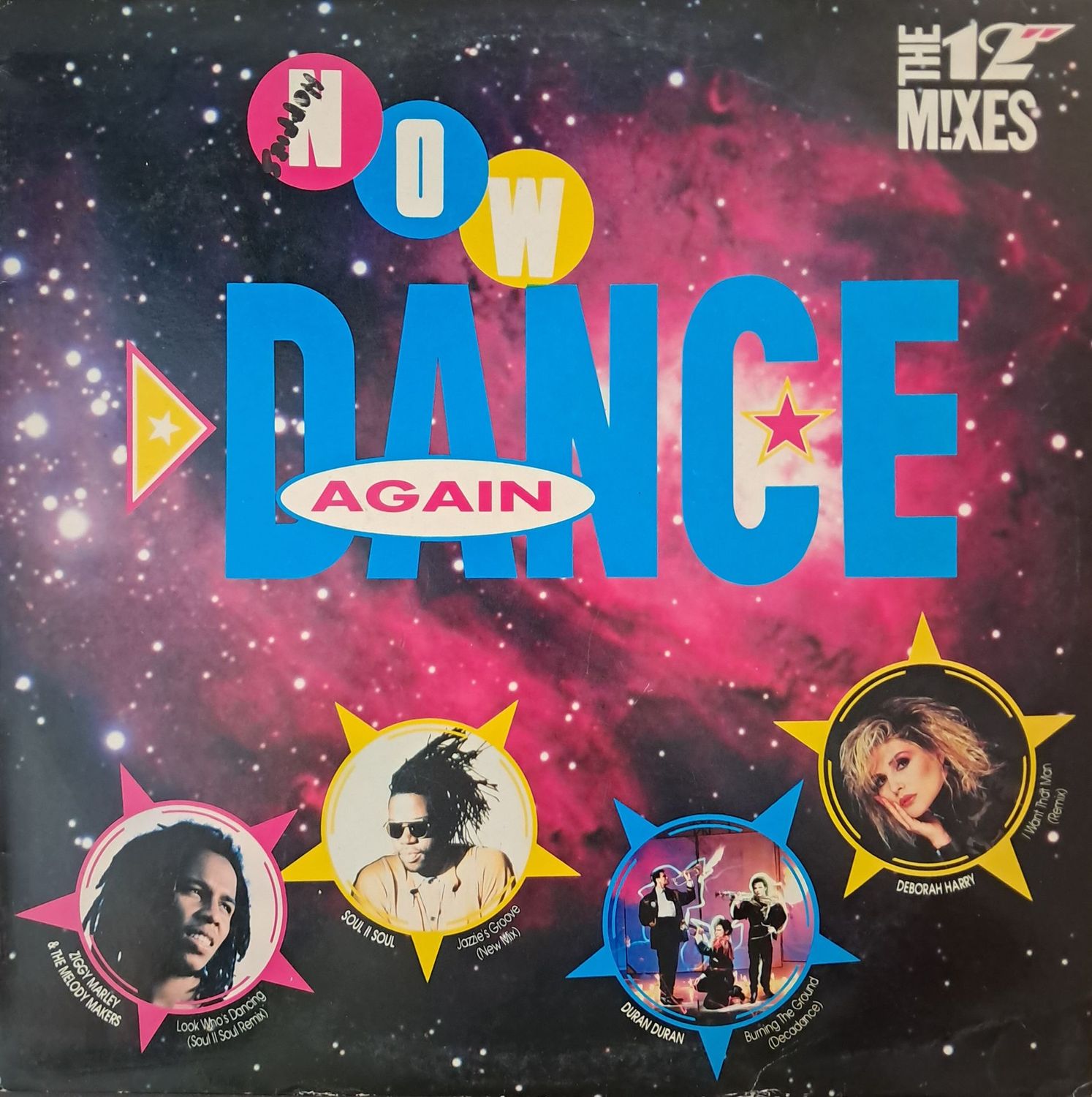 Various – Now Dance Again (1990)