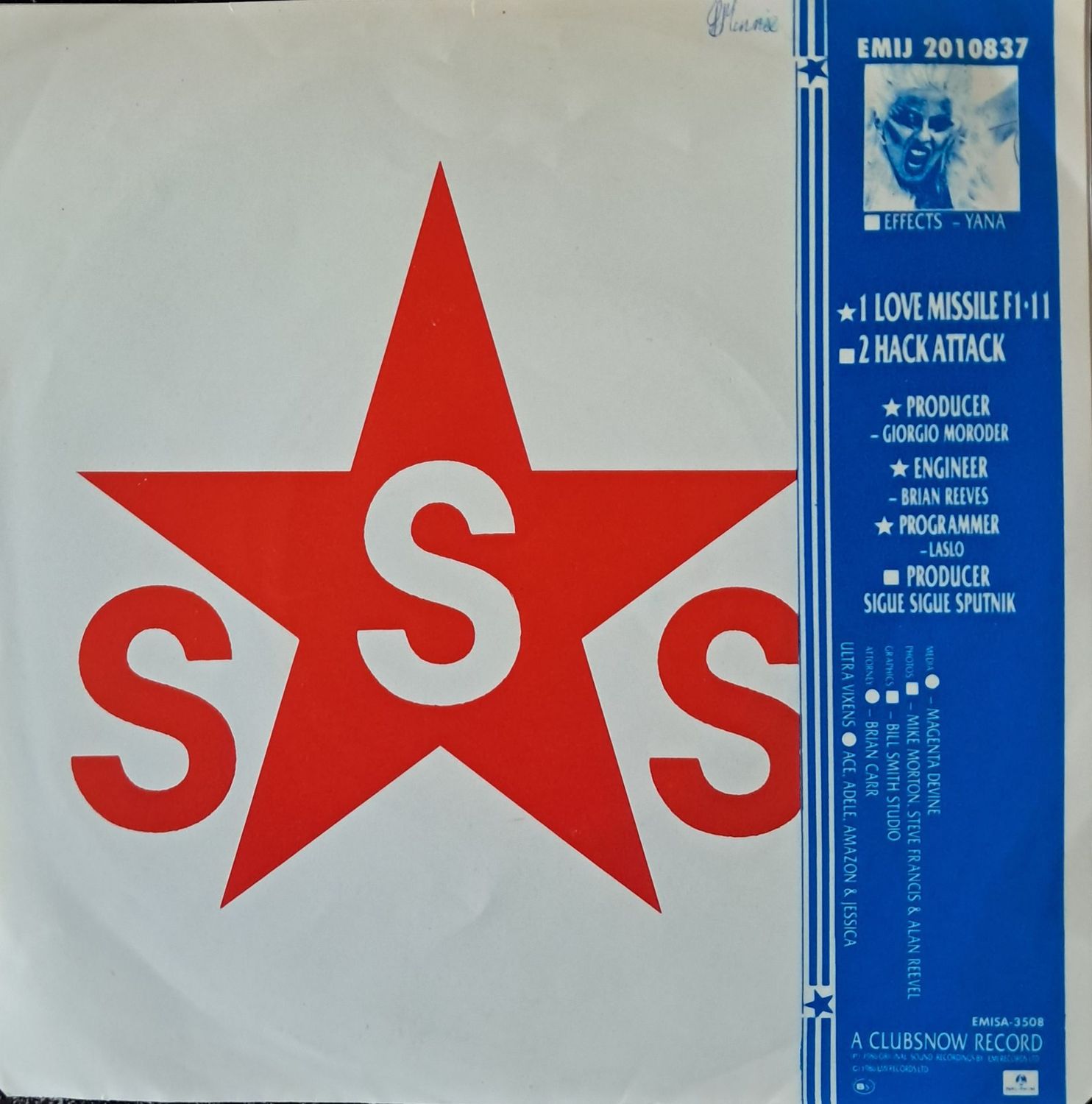 Sigue Sigue Sputnik – Love Missile F1-11 (7" Single) (1986)