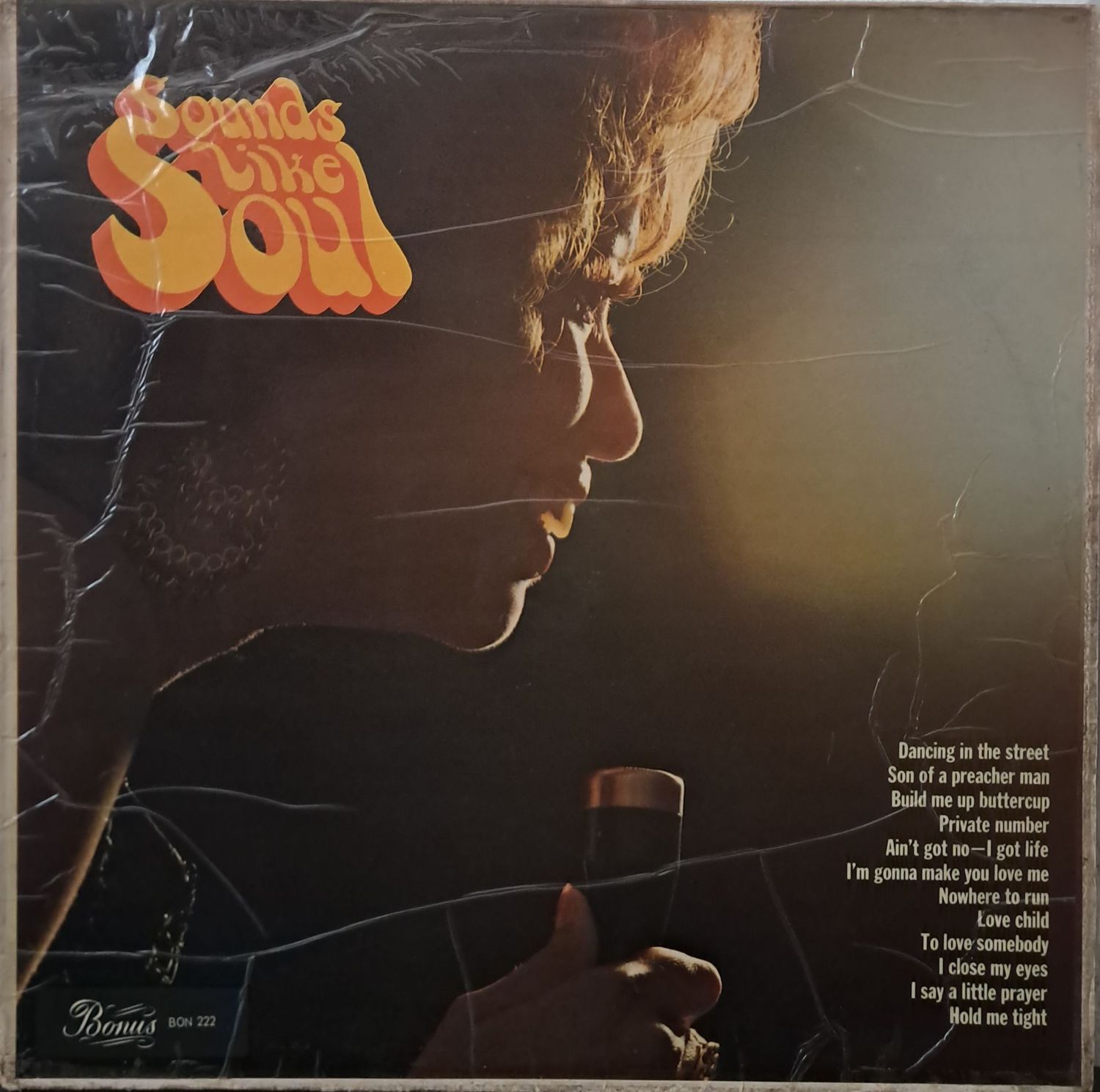 Unknown Artist – Sounds Like Soul (1969)