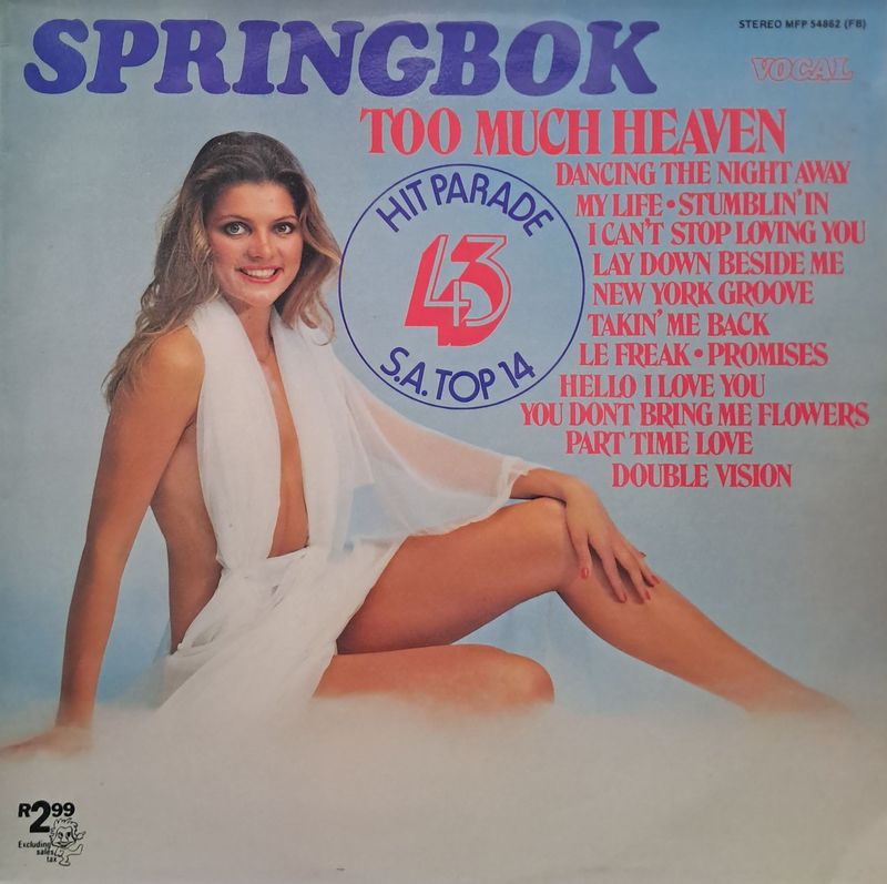 Unknown Artist – Springbok Hit Parade 43 (1979)