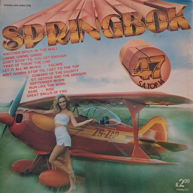 Various – Springbok 47 (1980)