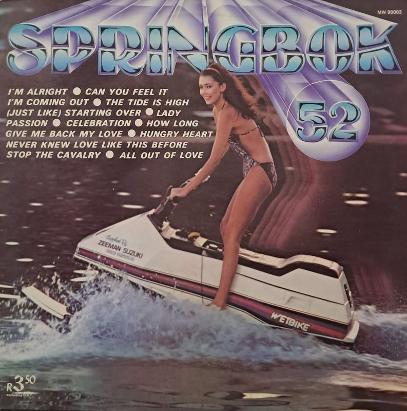 Unknown Artist – Springbok 52 (1981)