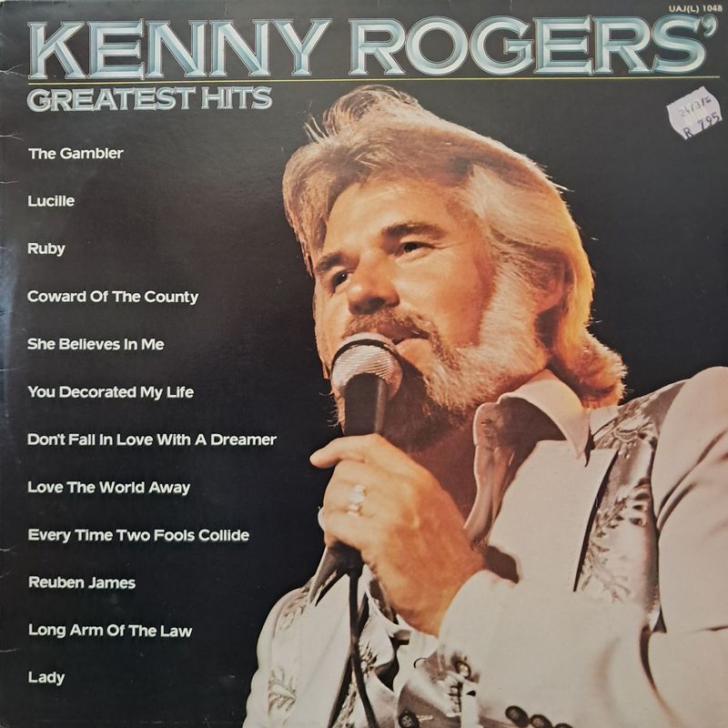 Kenny Rogers – Greatest Hits (1981)