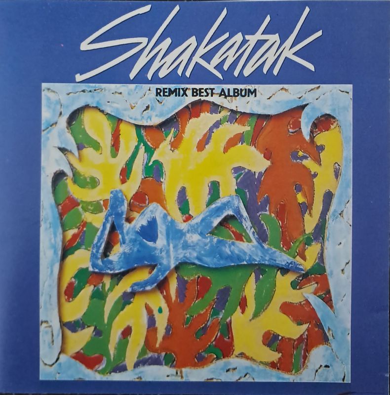 Shakatak – Remix Best Album (CD - 1991)