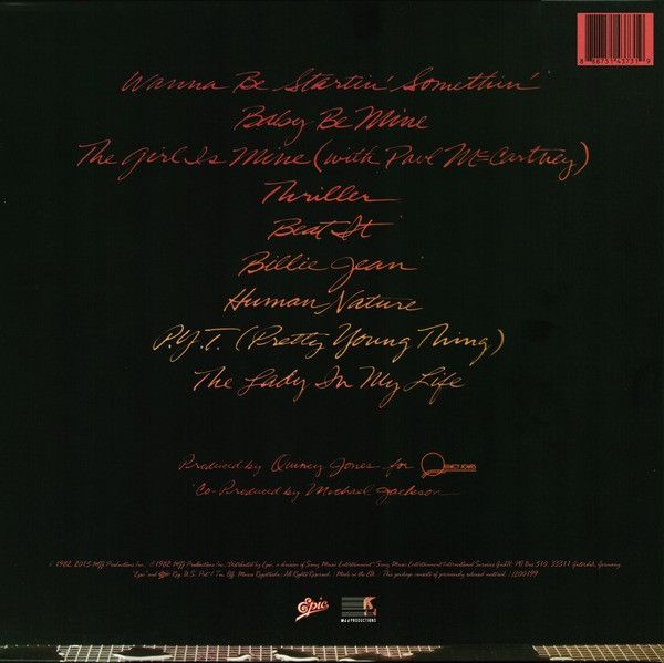 Michael Jackson – Thriller (Europe Pressing - Reissue - Stereo - Gatefold - 2016 - Sealed)