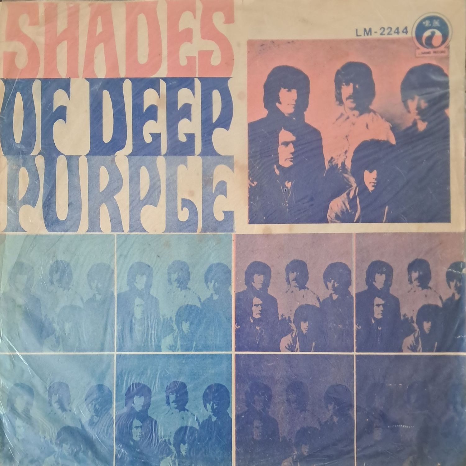 Deep Purple – Shades Of Deep Purple (Taiwan Pressing) (Unofficial Release) (1970) Deep Purple – Shades Of Deep Purple (Taiwan Pressing) (Unofficial Release) (1970)