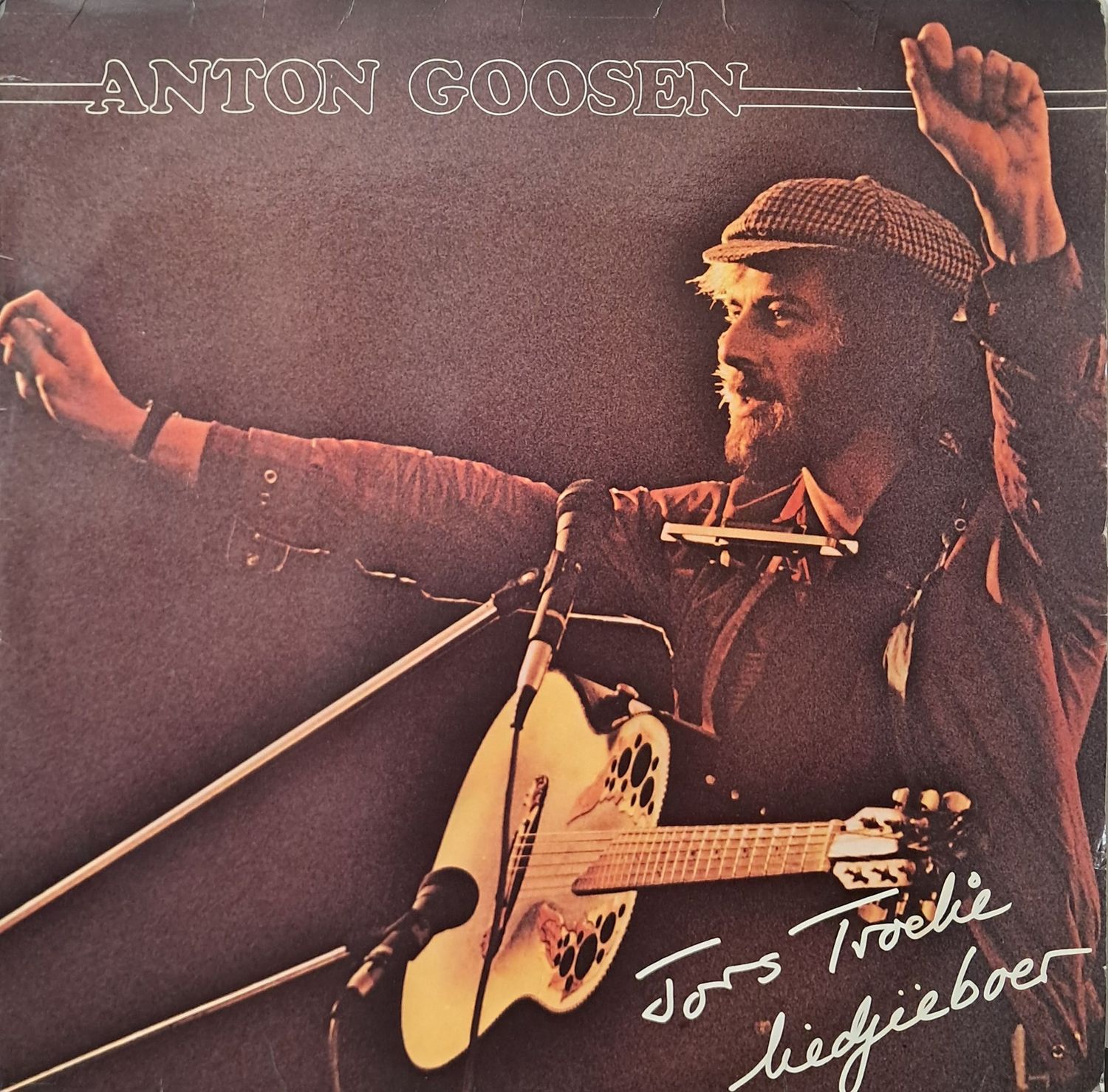 Anton Goosen – Jors Troelie (1981) Anton Goosen – Jors Troelie (1981)