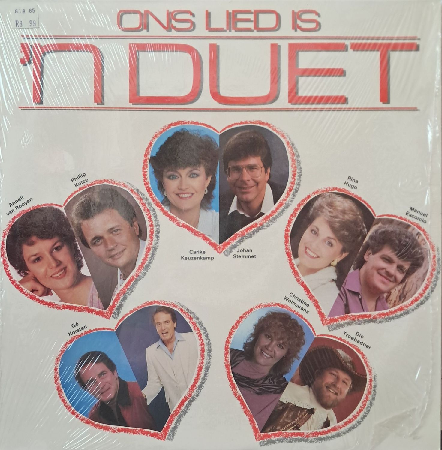 Ons lied is n duet (1985) Ons lied is n duet (1985)
