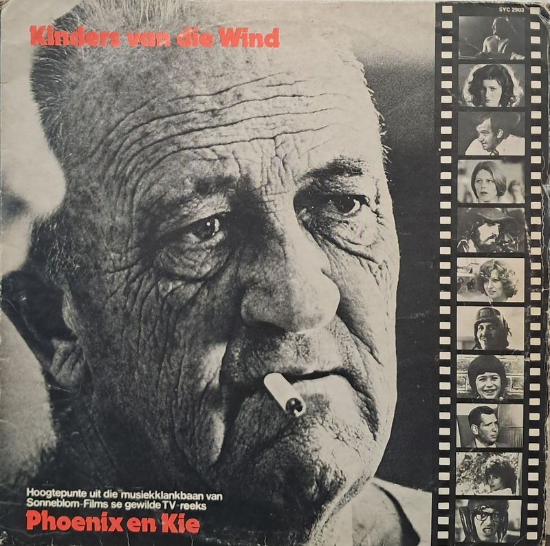 Various – Kinders Van Die Wind Tema Musiek Uit Phoenix En Kie (1979)